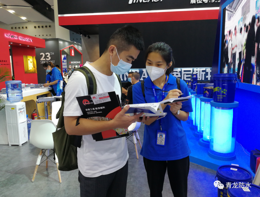 寰俊鍥剧墖_20200709091434.png