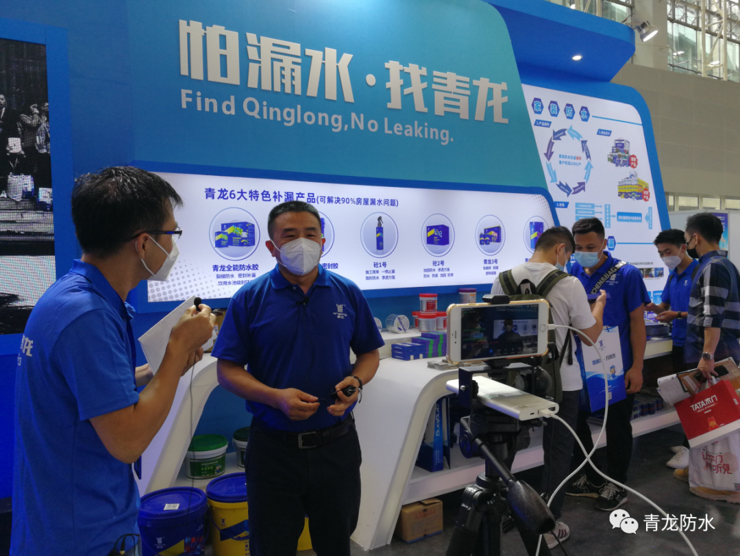 寰俊鍥剧墖_20200709091451.png