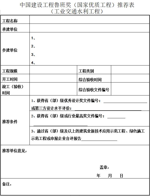 寰俊鍥剧墖_20200709095316.png