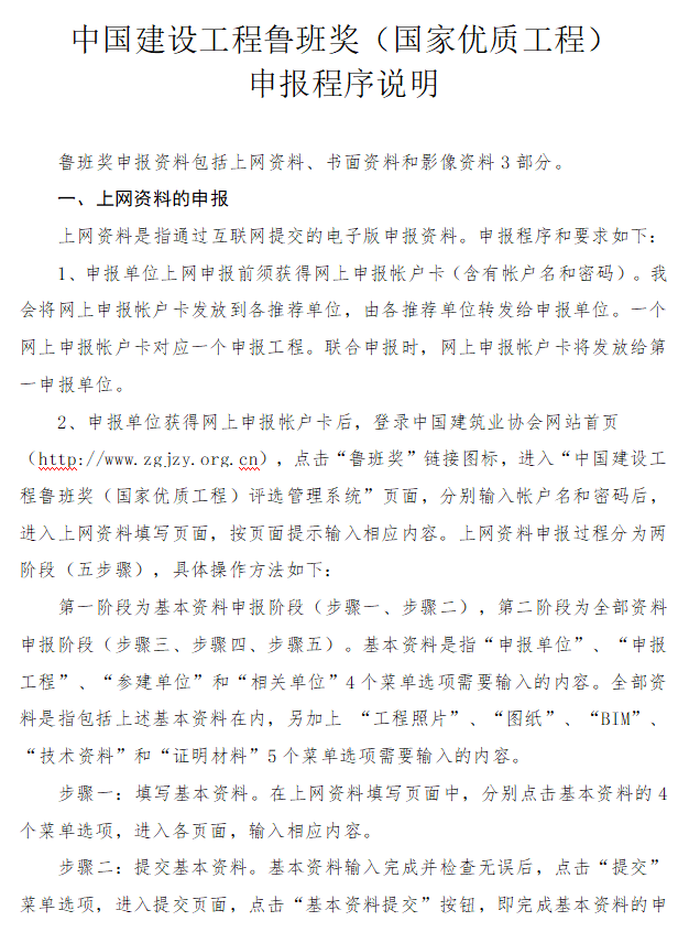 寰俊鍥剧墖_20200709095321.png