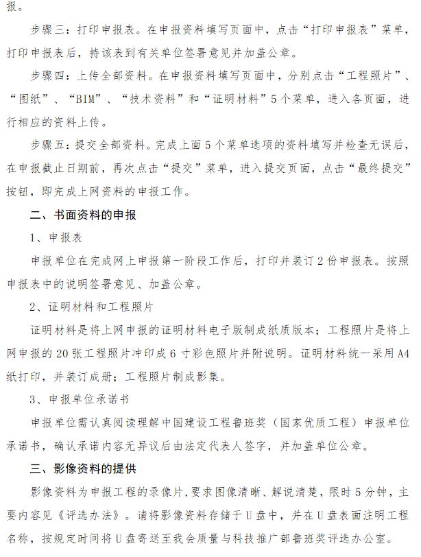 寰俊鍥剧墖_20200709095329.png