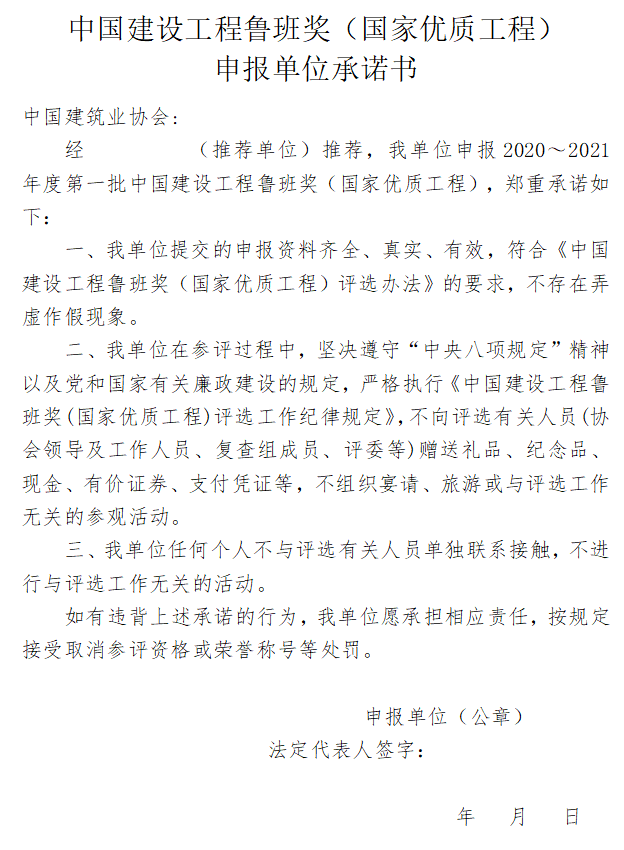 寰俊鍥剧墖_20200709095332.png