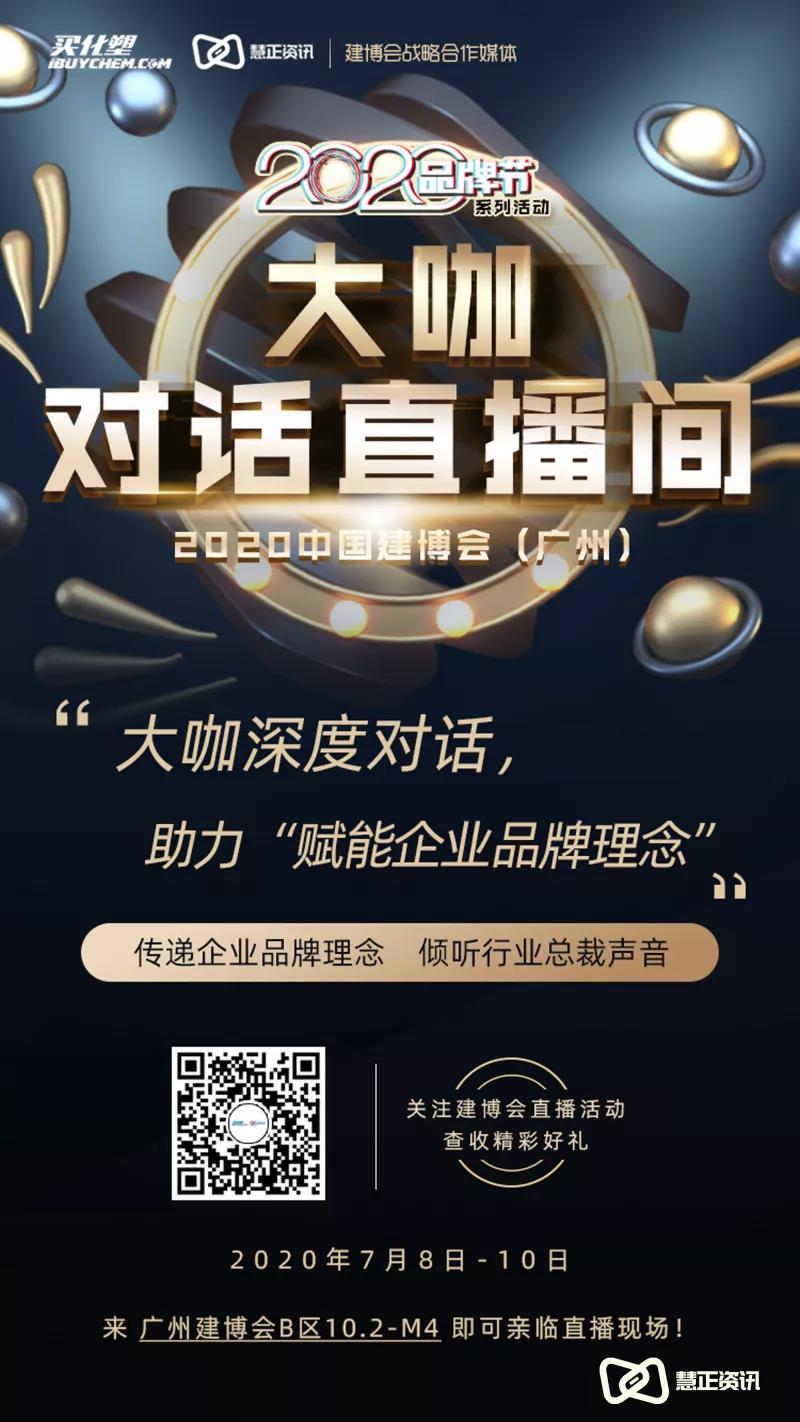 直播2.jpg