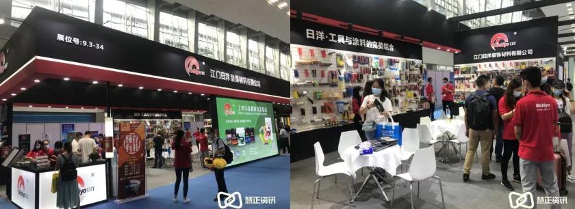 江门16.jpg