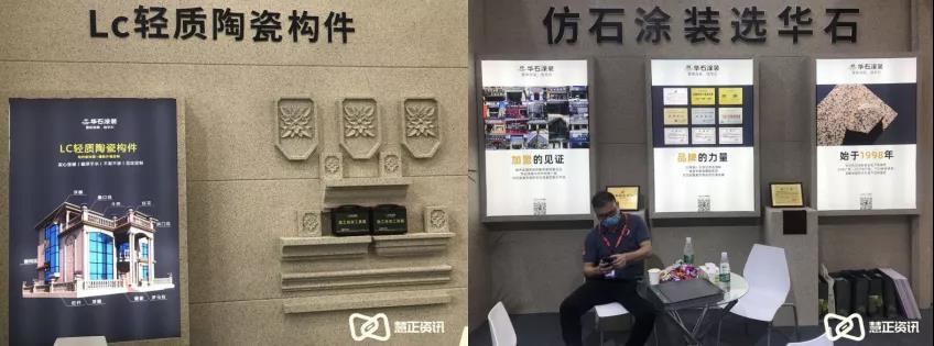 华19.jpg