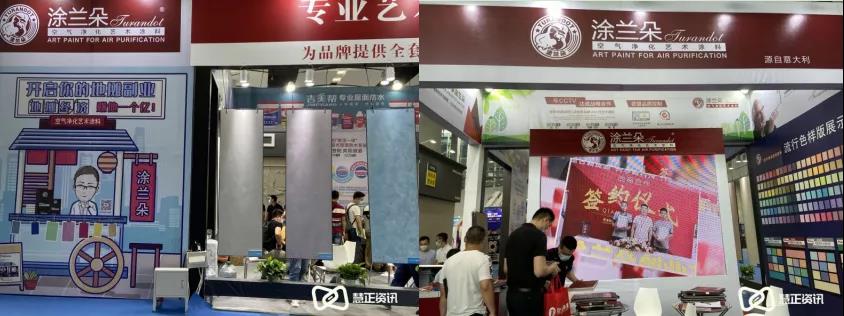 涂20.jpg