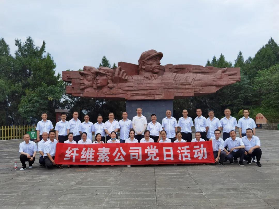 微信图片_20200709171508.jpg