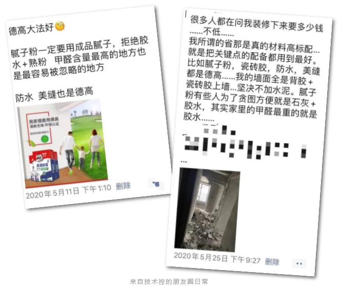 鍥剧墖7.png