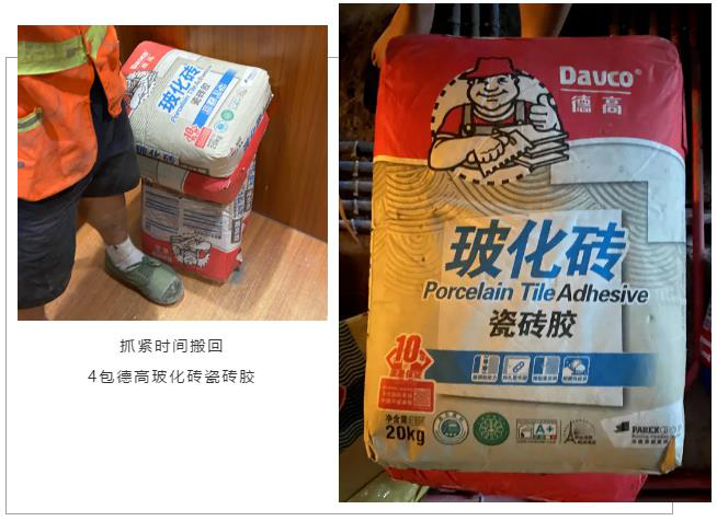 鍥剧墖8.png