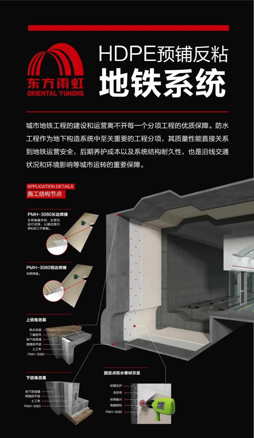 寰俊鍥剧墖_20200710091239.jpg