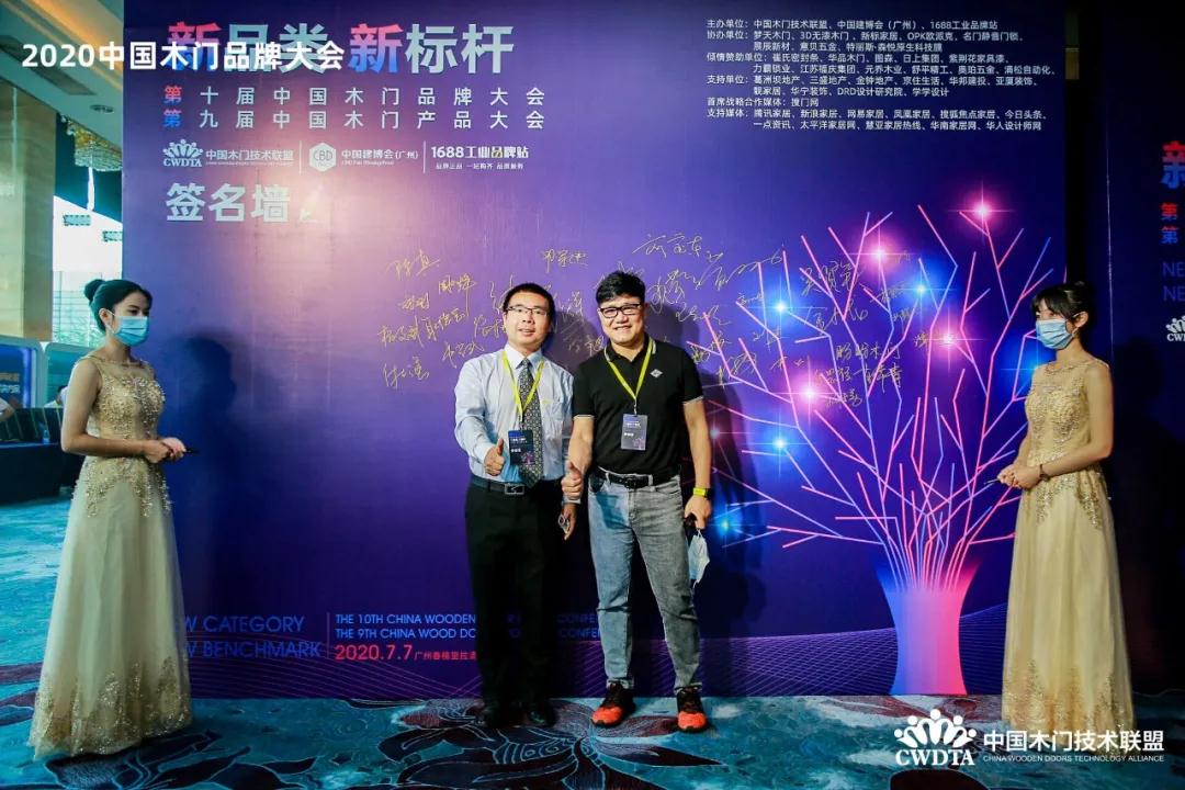 微信图片_20200710094313.jpg