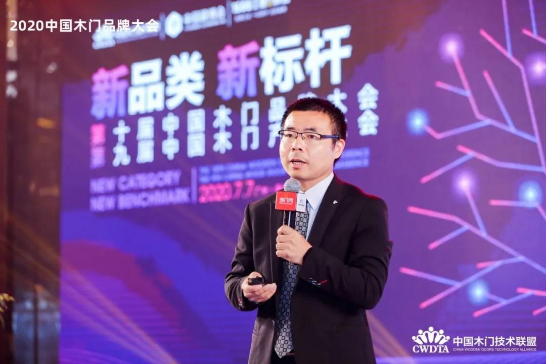 微信图片_20200710094339.jpg