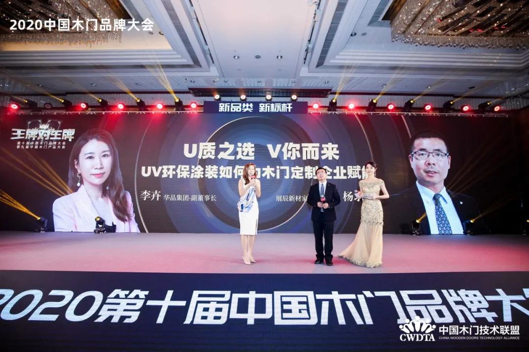 微信图片_20200710094408.jpg