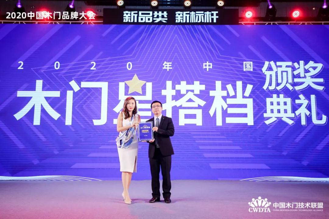 微信图片_20200710094412.jpg
