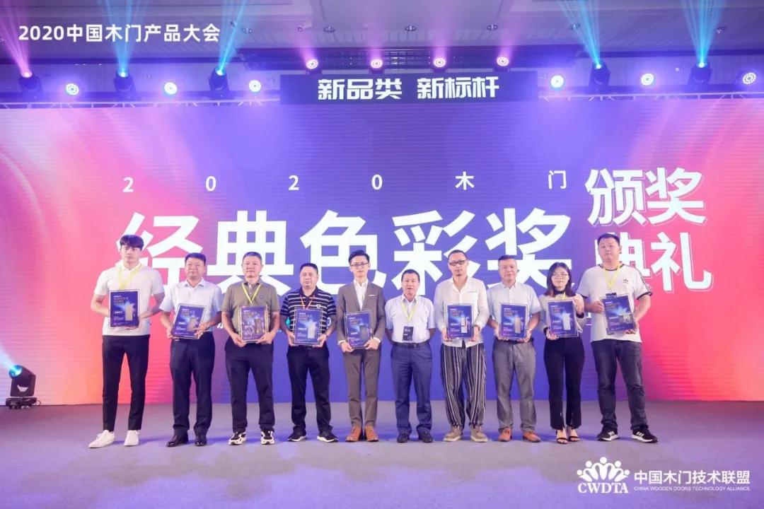 微信图片_20200710094416.jpg