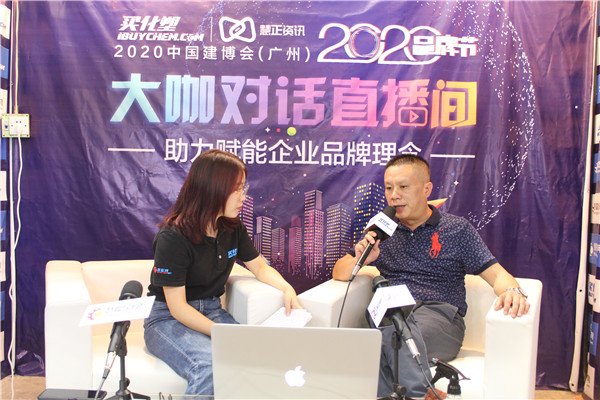 骞夸笢绔嬮晛瀹舵秱鏂欐湁闄愬叕鍙歌惀閿?鎬荤洃鏉庡帤閿媉鍓⬜湰.jpg