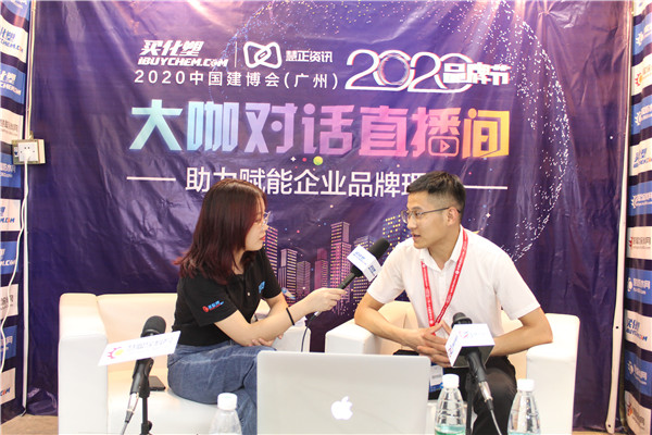 瑗胯棌瀹ｅ拰鏂版潗鏂欒偂浠芥湁闄愬叕鍙告?昏鐗瑰姪閮缓濞乢鍓⬜湰.jpg