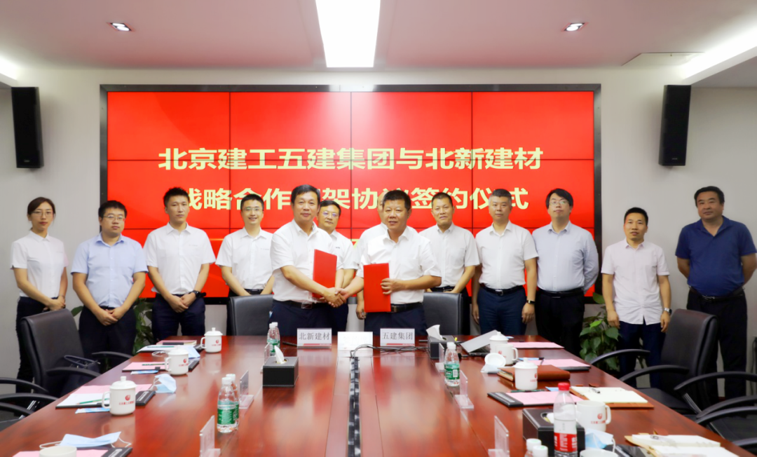 寰俊鍥剧墖_20200713092002.png