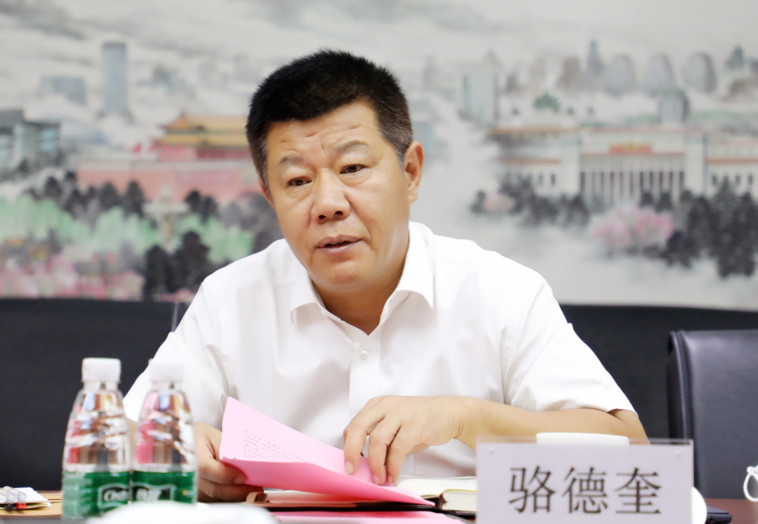 寰俊鍥剧墖_20200713092007.png