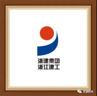 寰俊鍥剧墖_20200713092635.jpg