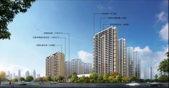 寰俊鍥剧墖_20200713092948.jpg