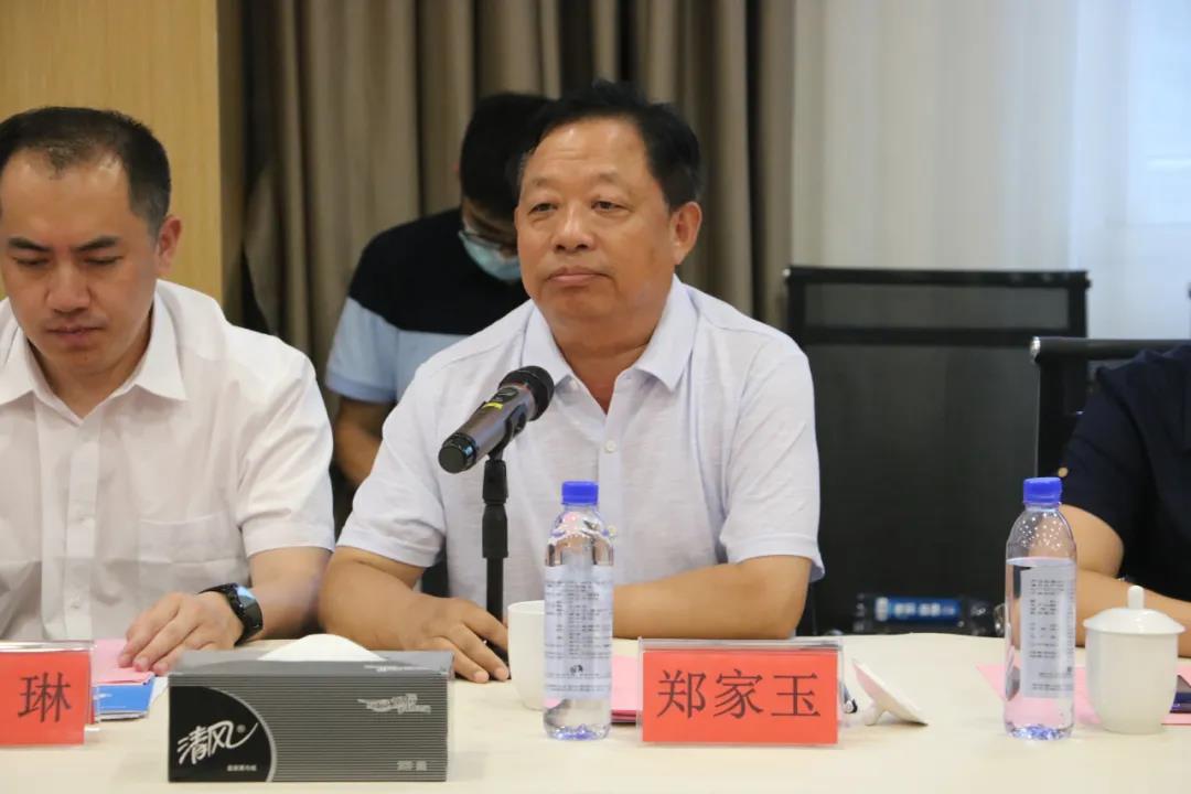寰俊鍥剧墖_20200713100905.jpg