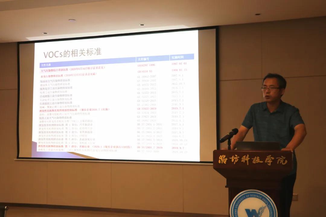 寰俊鍥剧墖_20200713100910.jpg