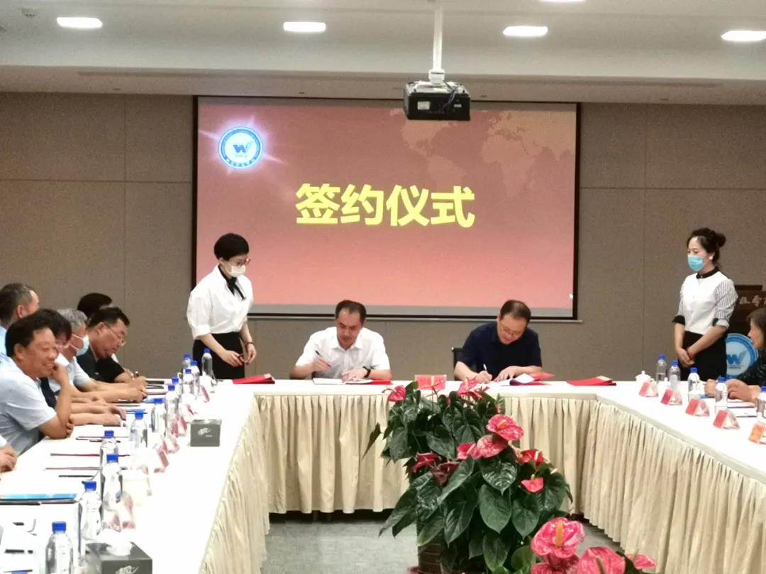 寰俊鍥剧墖_20200713100913.jpg