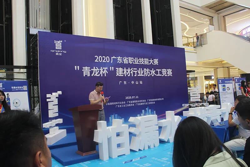 寰俊鍥剧墖_20200713101527.jpg