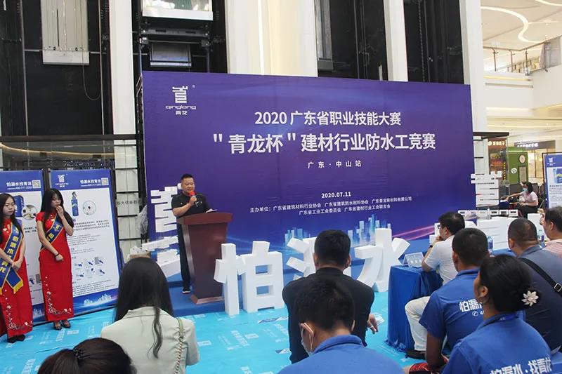 寰俊鍥剧墖_20200713101531.jpg