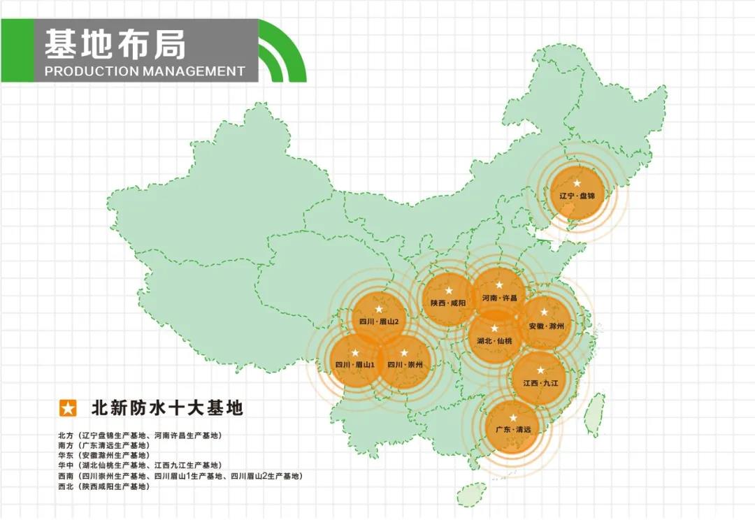 寰俊鍥剧墖_20200713104013.jpg