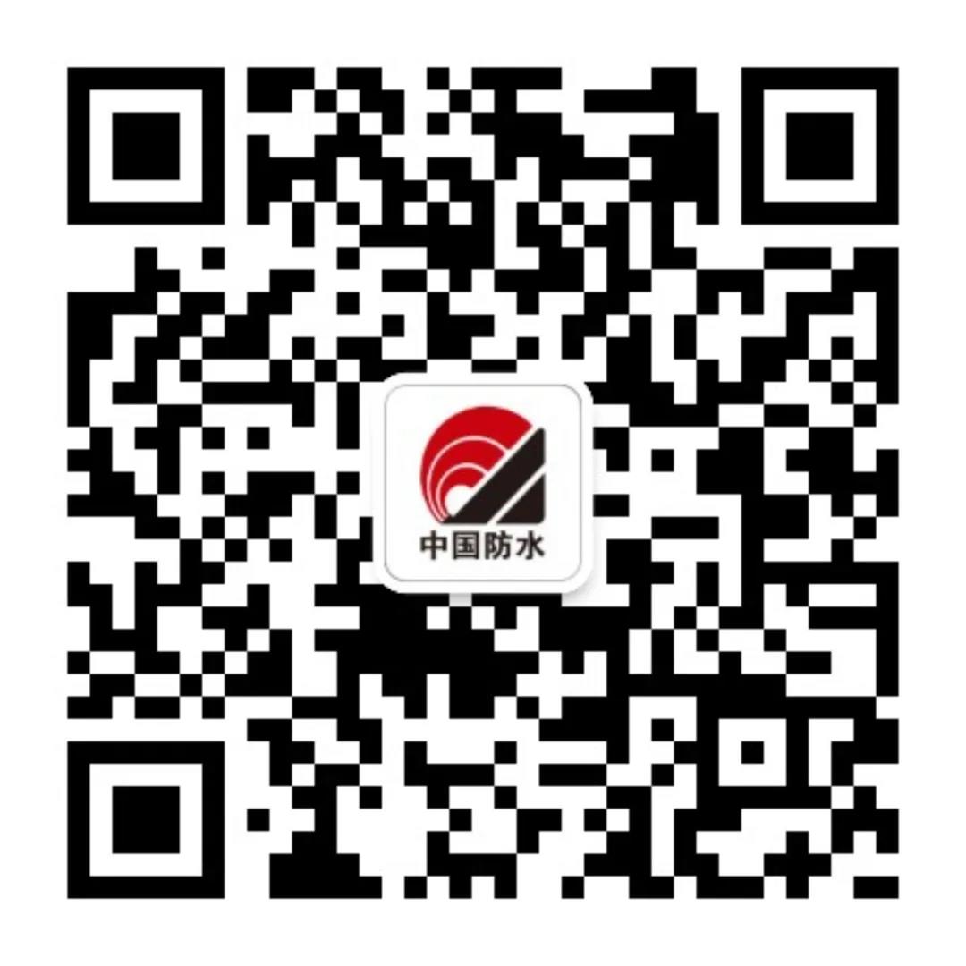 寰俊鍥剧墖_20200713111839.jpg