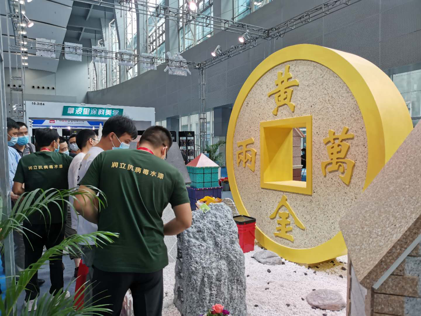 图片4.png