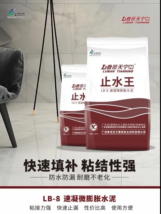 寰俊鍥剧墖_20200714093201.jpg