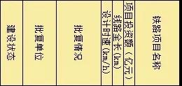 寰俊鍥剧墖_20200714105846.jpg