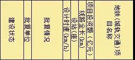寰俊鍥剧墖_20200714105941.jpg