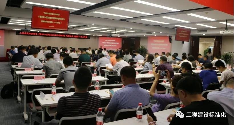 微信图片_20200714143808.jpg