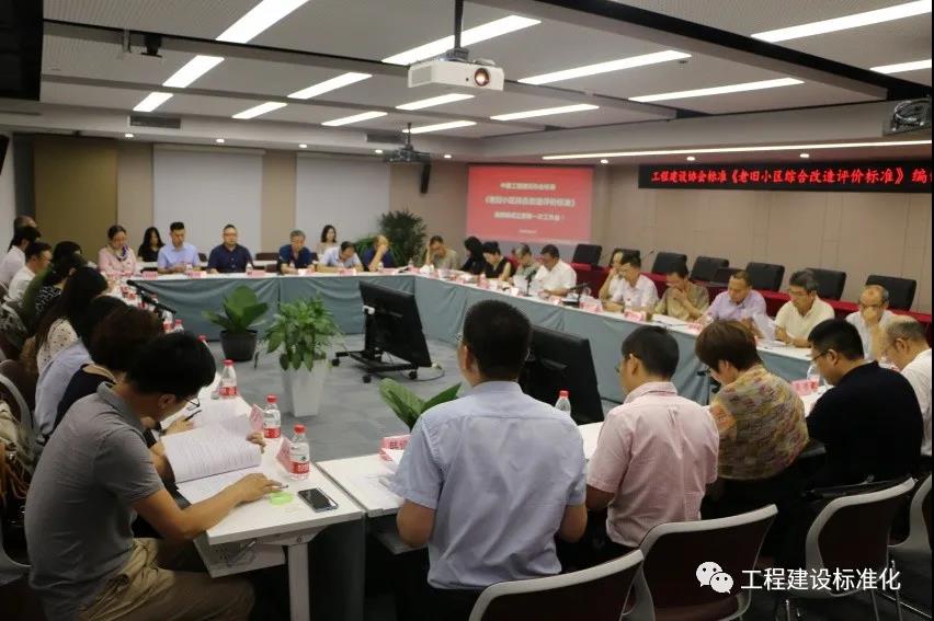 微信图片_20200714143813.jpg