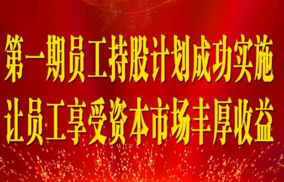 寰俊鎴🍹浘_20200715090858.png