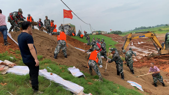 寰俊鍥剧墖_20200715095434.png