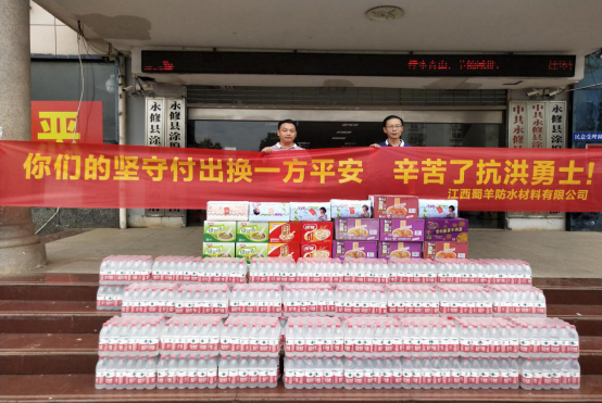 寰俊鍥剧墖_20200715095440.png