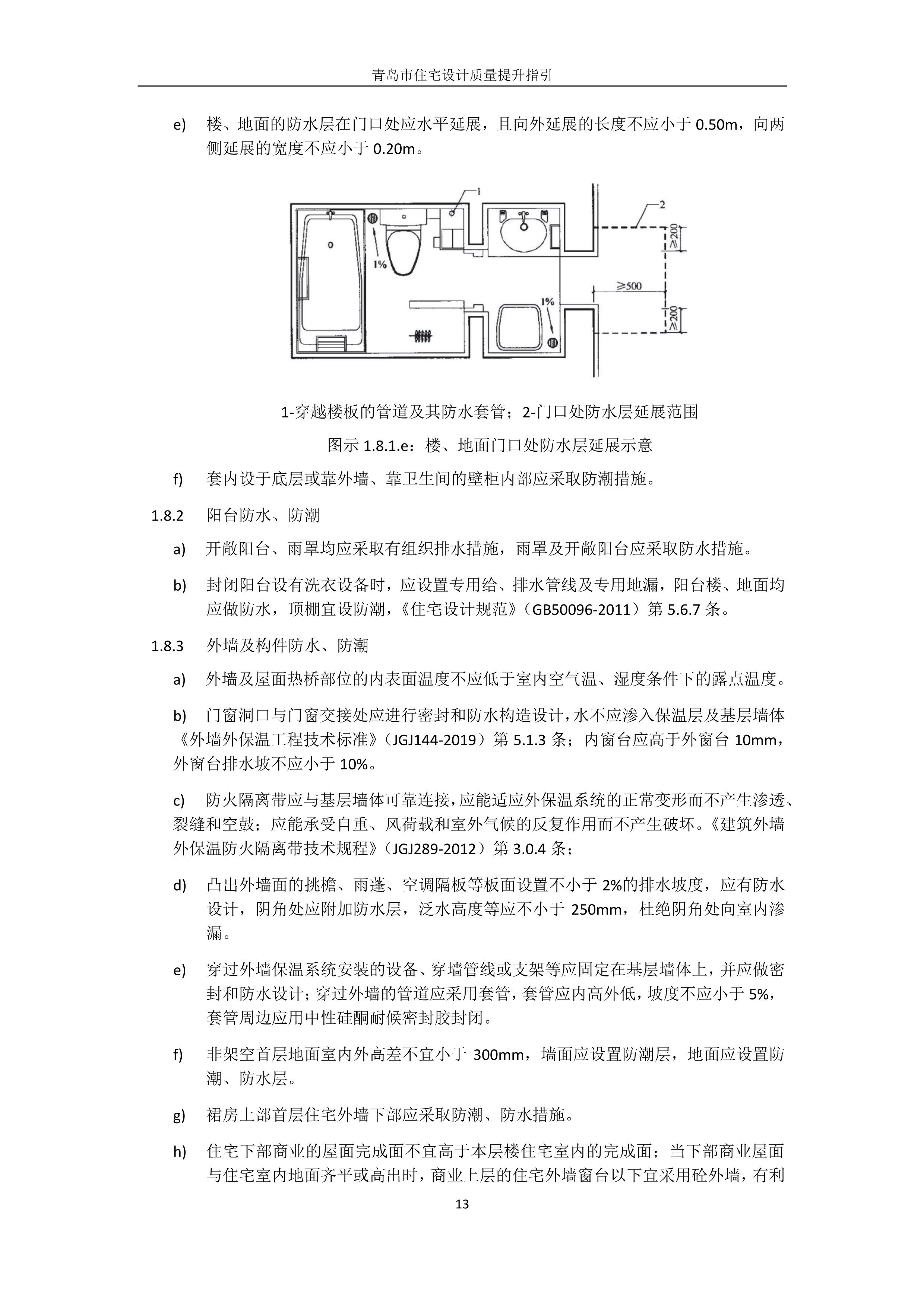 CgAH6F765tiATSDvABn6-S0ndqc333.jpg