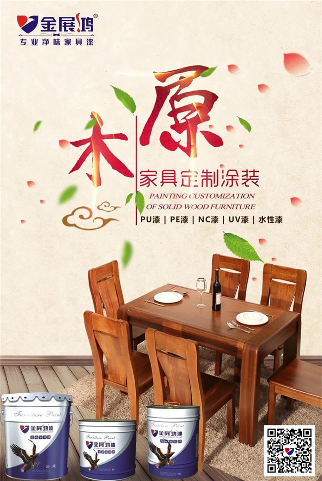 微信图片_20200715103424.jpg