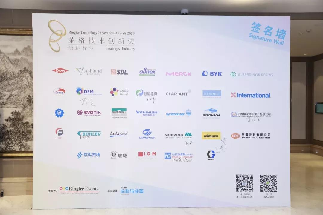 寰俊鍥剧墖_20200715105428.jpg