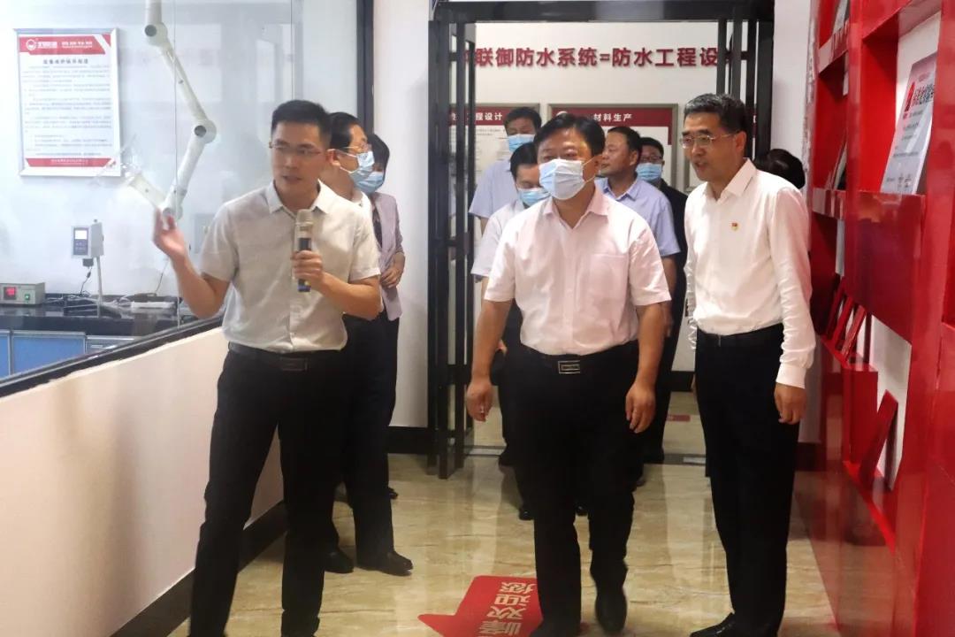 寰俊鍥剧墖_20200715132745.jpg