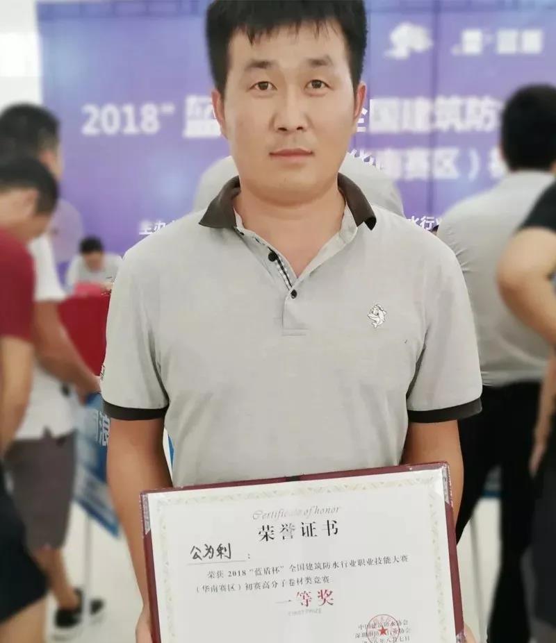 寰俊鍥剧墖_20200716091747.jpg