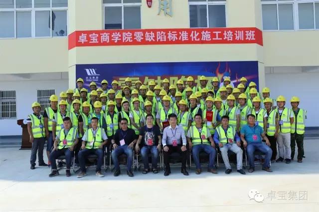 寰俊鍥剧墖_20200716091751.jpg