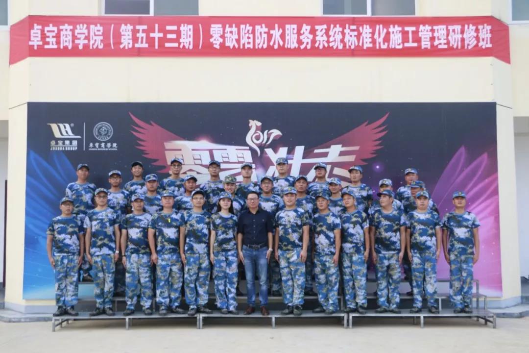 寰俊鍥剧墖_20200716091753.jpg