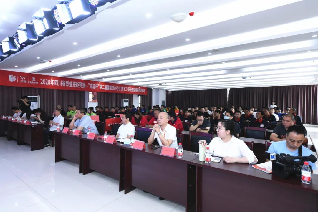 寰俊鍥剧墖_20200716101620.jpg