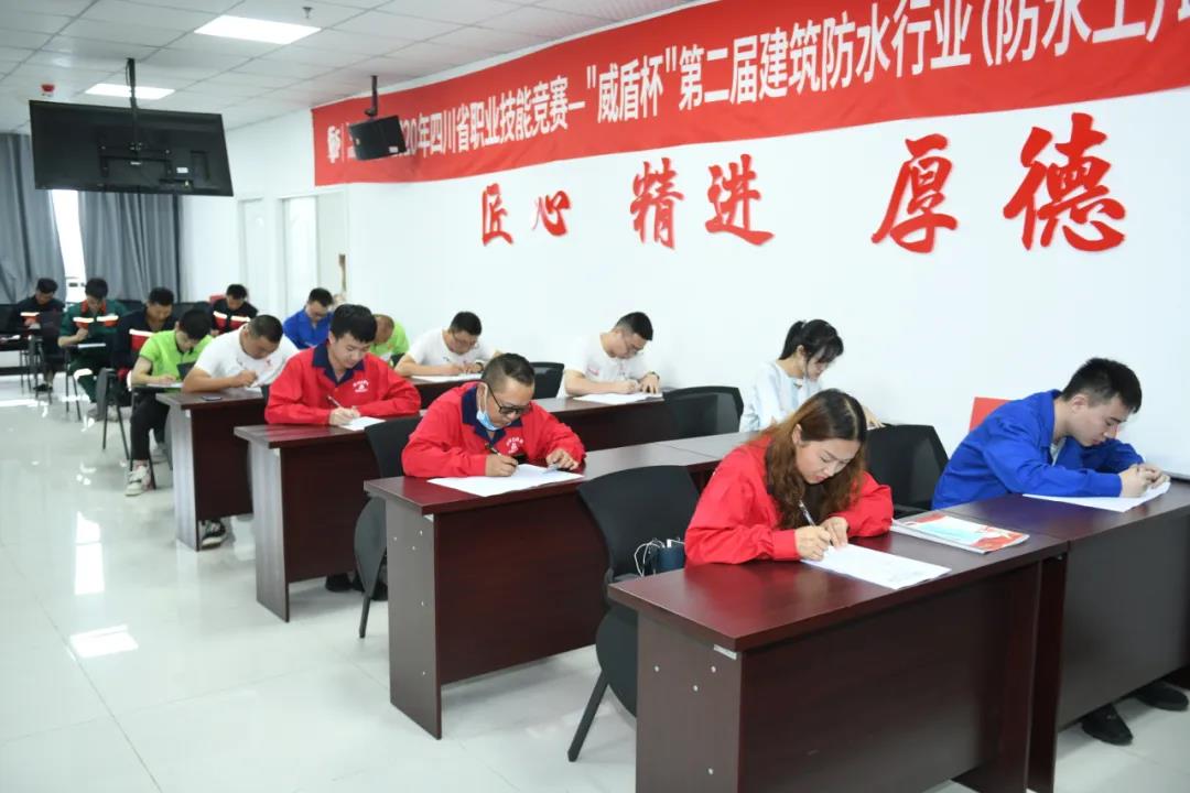 寰俊鍥剧墖_20200716101709.jpg
